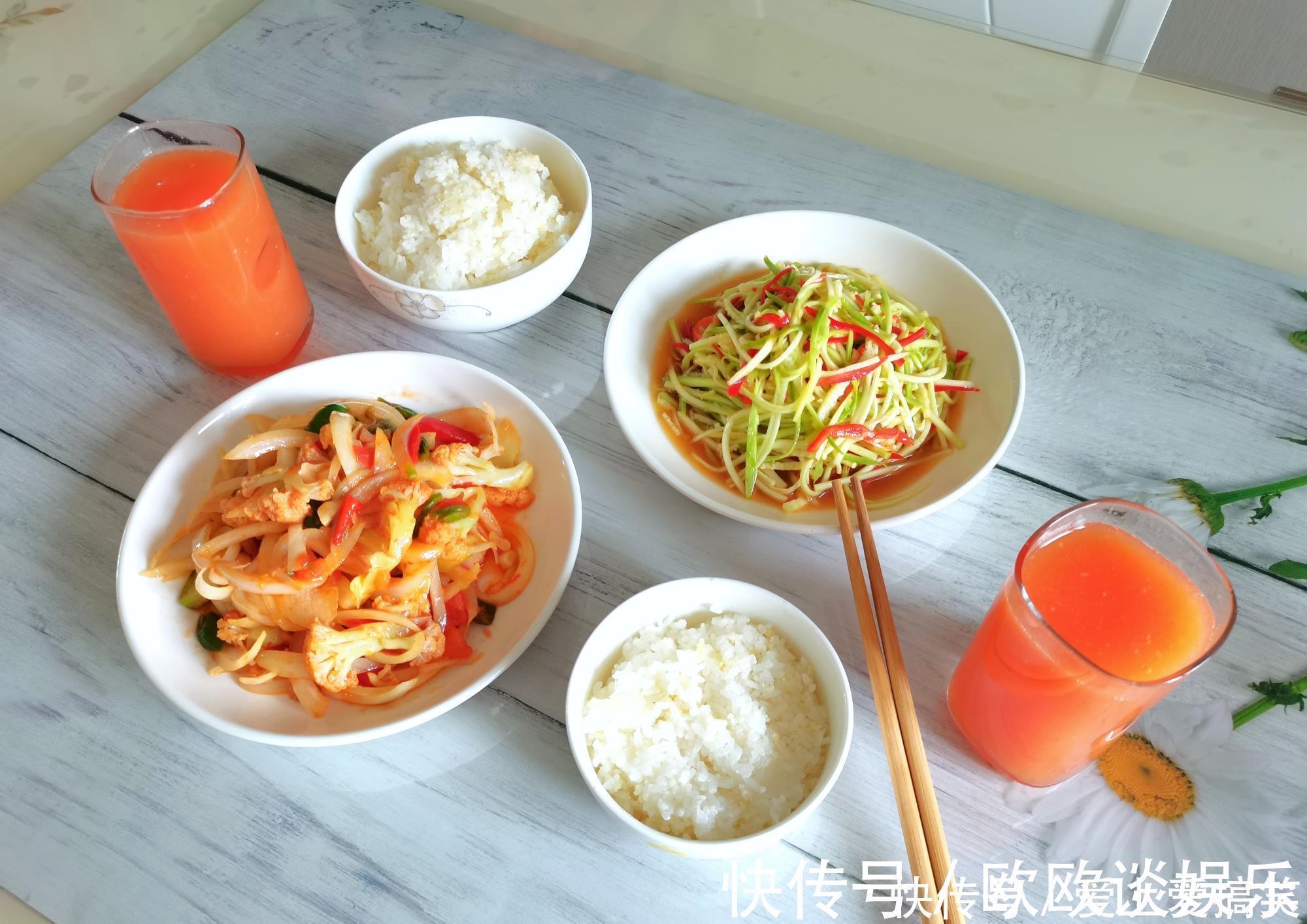 晚餐|丈夫给老婆做晚餐,5天不重样,都是老婆爱吃的