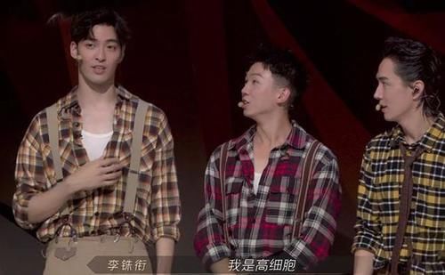 小姐姐|哥哥二公看点:敖犬暴露真实想法,张晋暴露知识水平,说唱歌手也能跳舞