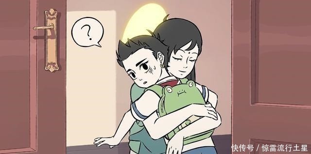 漫画|非人哉漫画杨戬和红孩儿都一样,表面的吵闹只为掩饰心中的喜爱