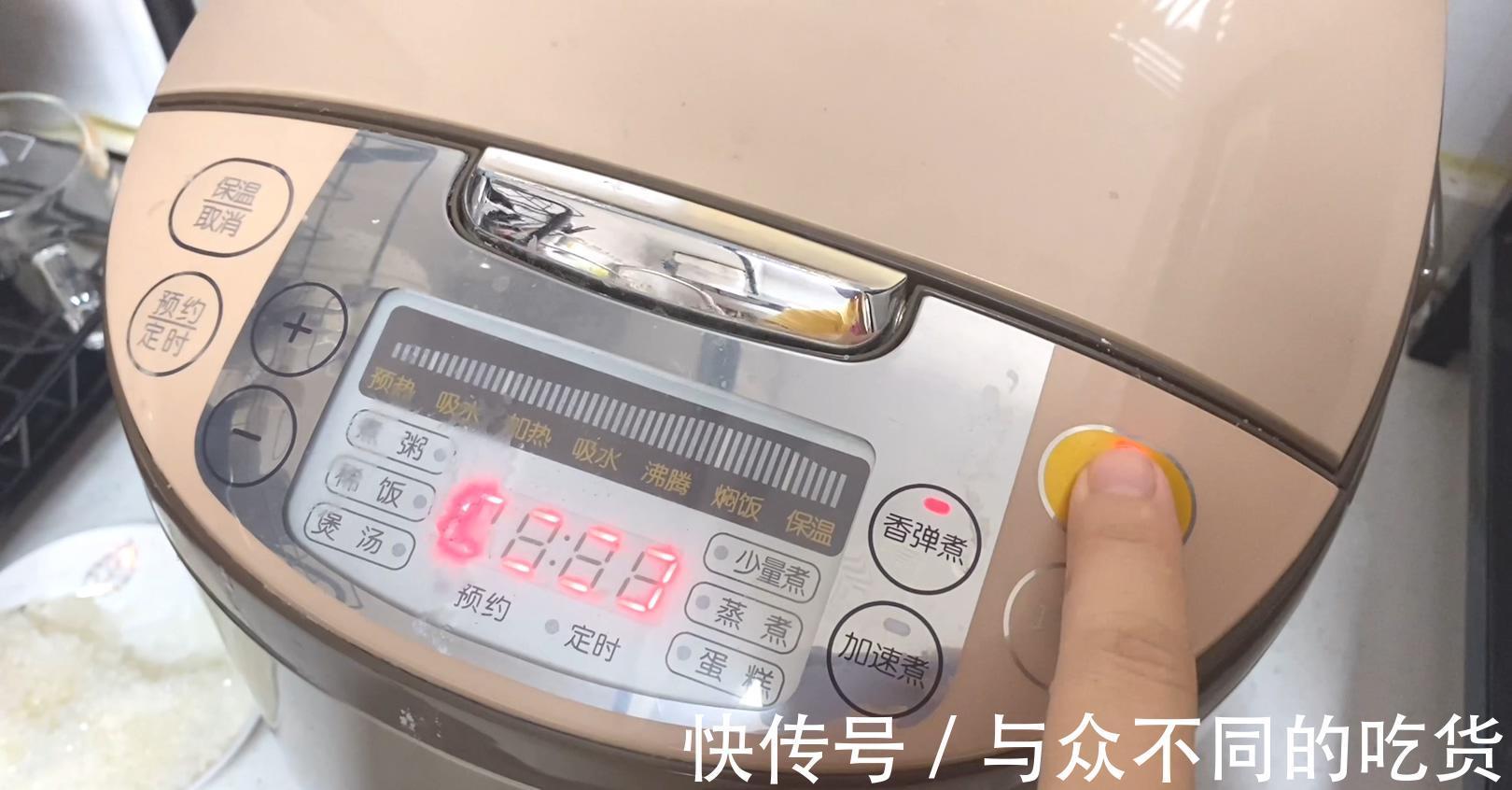鸡蛋|鸡蛋别再用水煮了,保姆教你新方法,只需1分钟,鸡蛋鲜嫩不粘壳