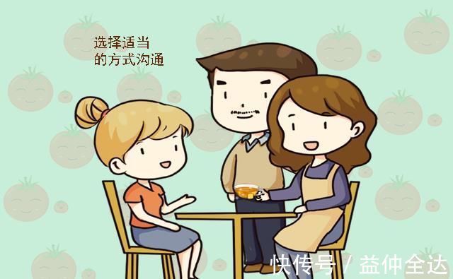 家长群|宝妈的私信误发到家长群,群里炸开了锅,老师:你家孩子被开除了