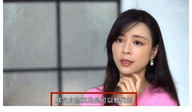 41岁张静初自称素食主义者，自爆20年不吃牛肉，引网友群嘲