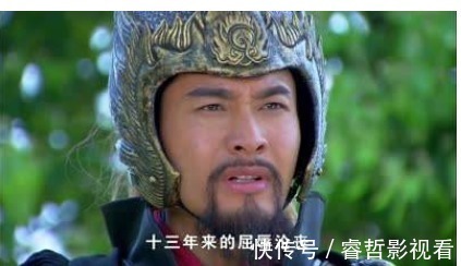 赤须龙$宋朝历史上的六大个神仙下凡之人,原来这些狠人都是神仙转世