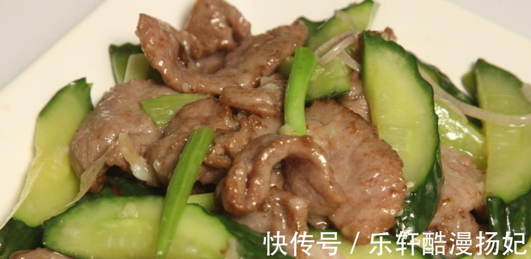 孩子|入秋后，碰见这肉别手软，再贵也别省，营养极高，孩子超爱吃