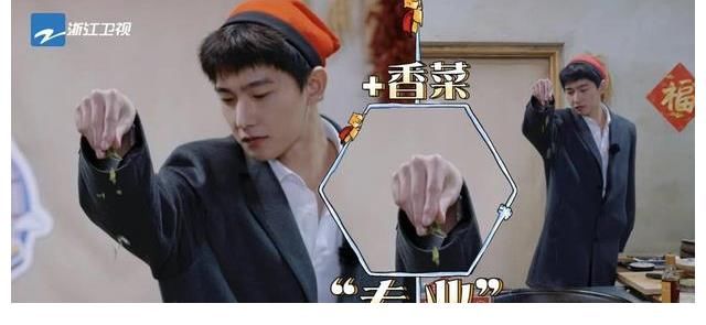 杨洋在节目中释放天性，逐渐腾化，原来你才是综艺界的黑马