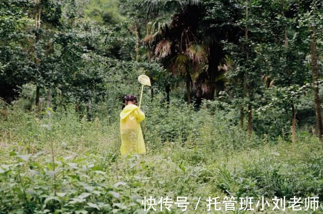 校园欺凌|进入青春期的女孩,父母要怎么管?