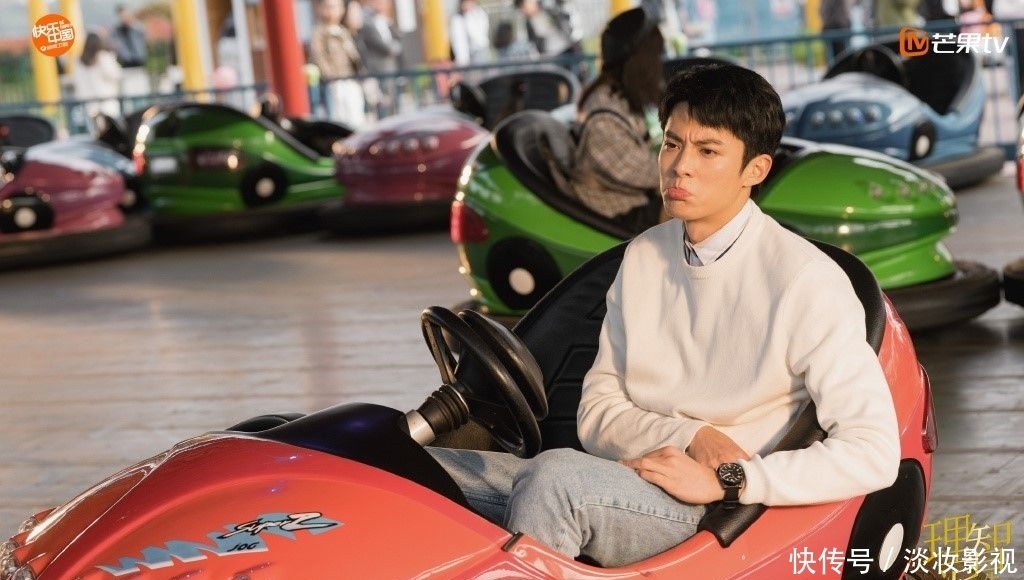 《理智派生活》:偶像派恋爱