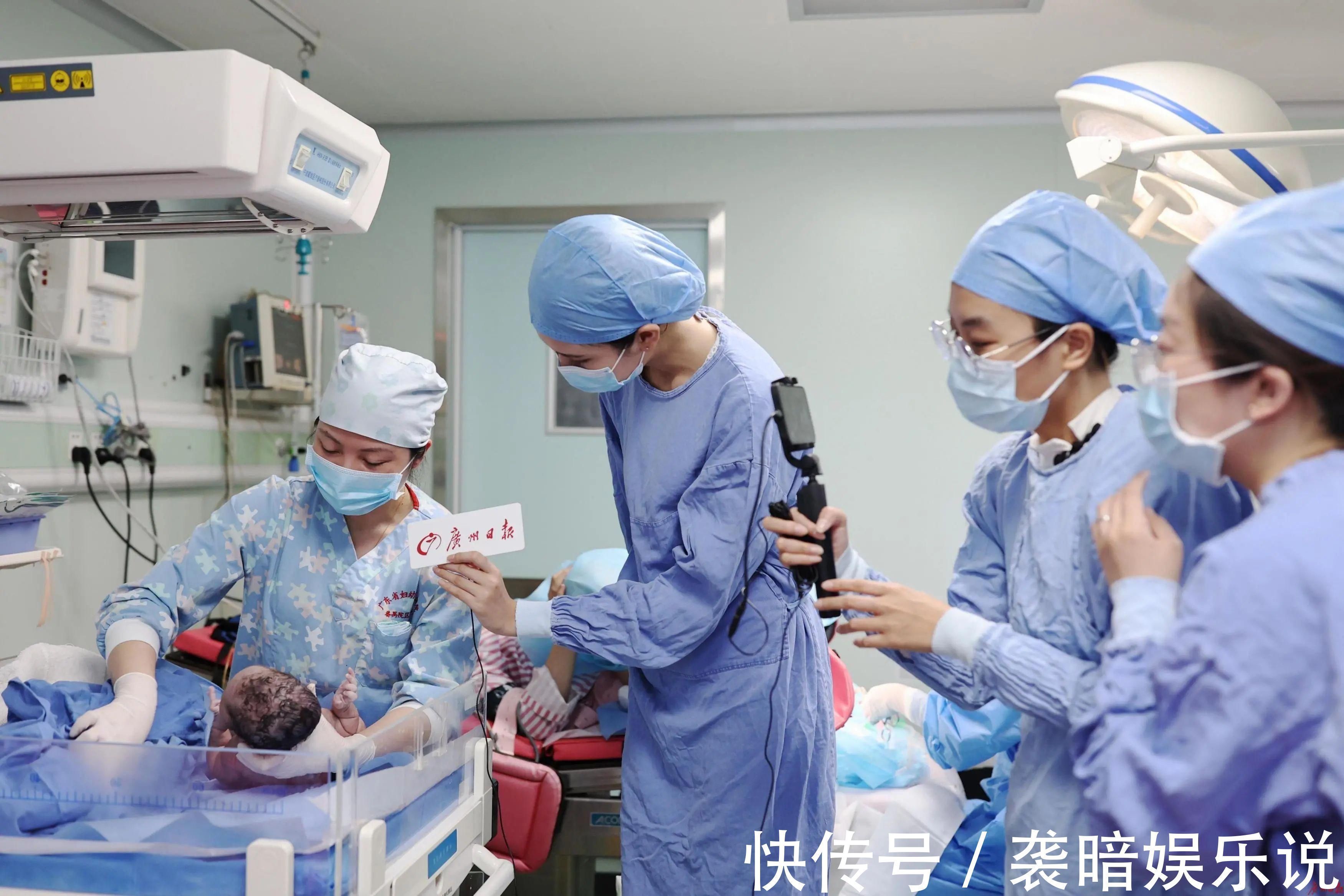 南方医科大学|24小时直播图集0时-1时 在产房见证新生宝宝的出生