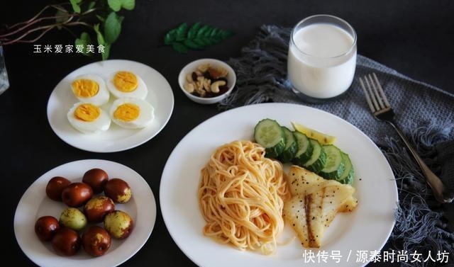 又是一年开学季,10款早餐搭配任你选,孩子早餐不用愁了!