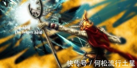 成名战|海贼王乌索普的4场成名战,我是狙击手,我也是吓人王!