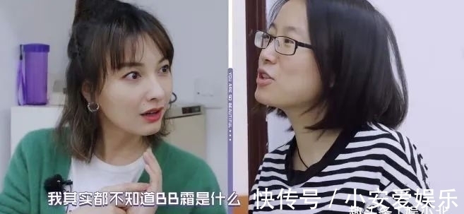 完美假期|那些年,芒果臺的毀三觀節目,你看過多少?