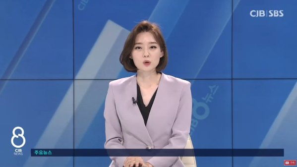 韩民族|韩国出土1500年前木头仓库:准备申请文化遗产 用途是个谜