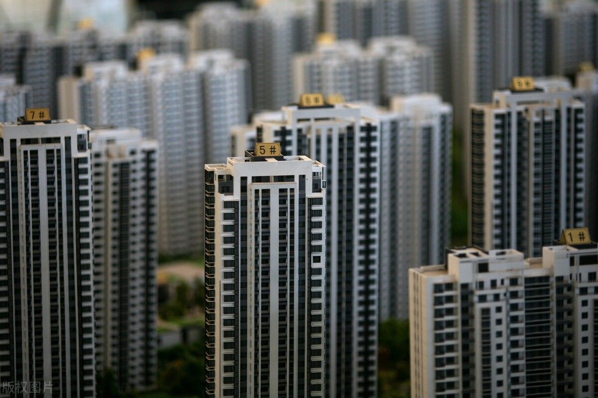 期房|签订房屋买卖合同,需要注意的问题(一)