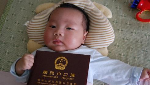 未知数|爷爷叫魏炎,爸爸叫魏寒,奶奶给娃取的“名字”,害娃天天被点名