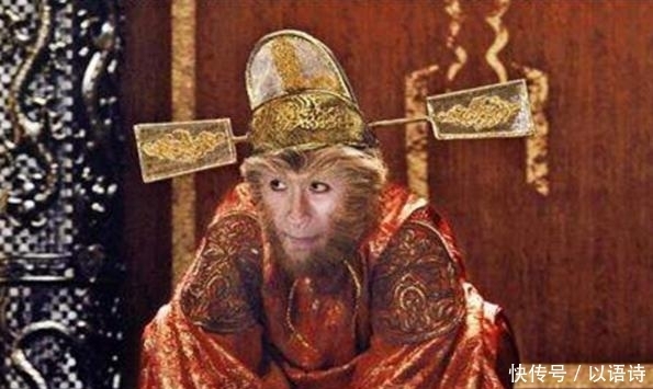 太上老君|孙悟空偷了这个宝贝, 太上老君勃然大怒? 玉帝对他痛下杀手!