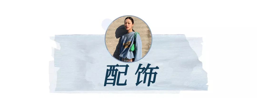 穿搭|绿色竟然这么好看！显白又减龄，必须来一件