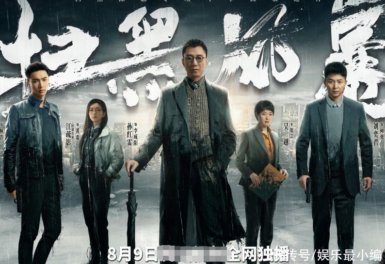你是我的荣耀|《与君歌》《余生》都定档,湖南台安排前者在暑期档播,明智之举