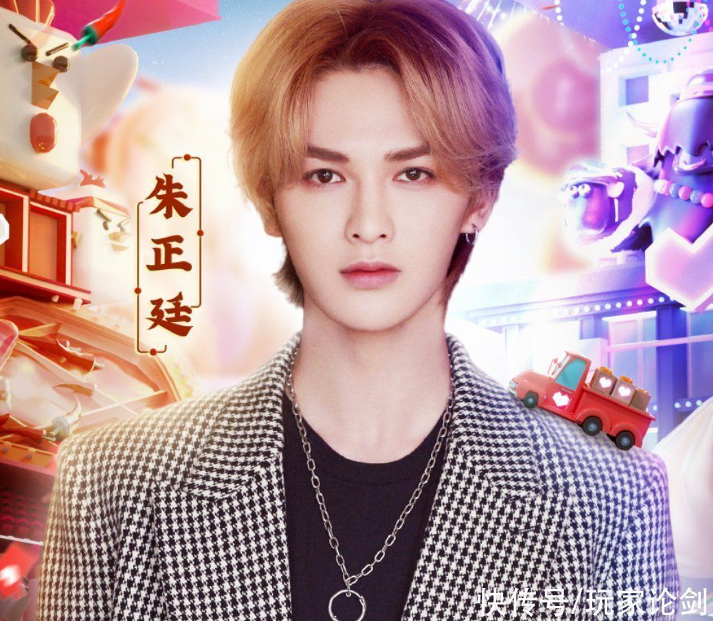 黄子韬|神仙打架？硬糖少女和THE9同台比拼，双十二阵容太强大