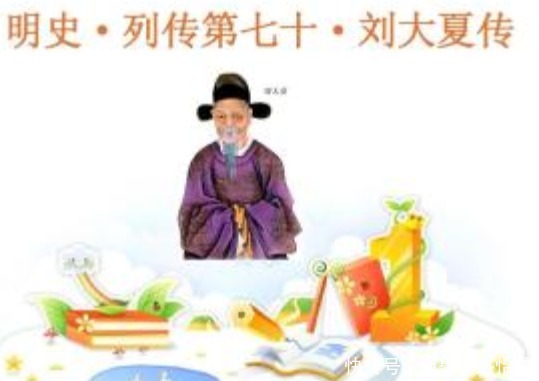 最赚钱的生|明朝这位皇帝若能成功,还会有后来的满清吗?为何他却遭到反对