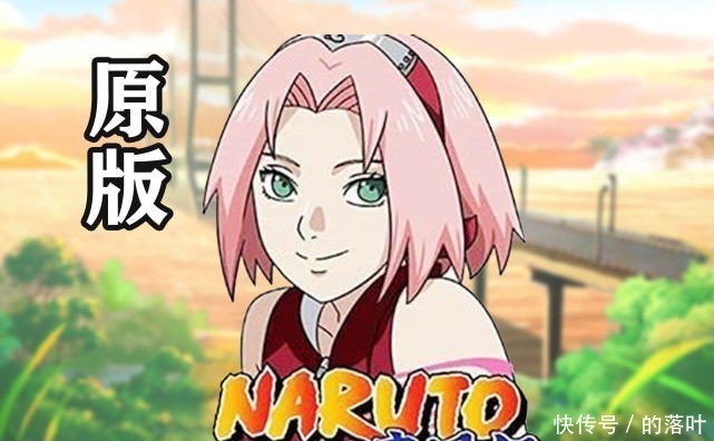 佐助|火影小樱穿越到其他二次元,与蝴蝶忍能做姐妹,海贼王风最和谐