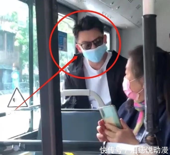 幼苗 郑恺苗苗合体录跑男现场图曝光,女方肤白貌美,郑恺全程追妻被虐