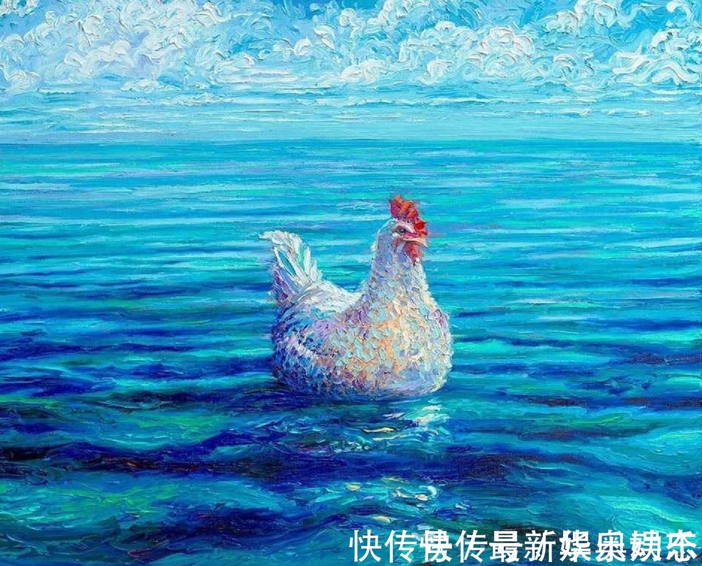 斯科特!扔掉画笔,用手指玩转色彩——美女画家艾里斯神奇的指上绘画