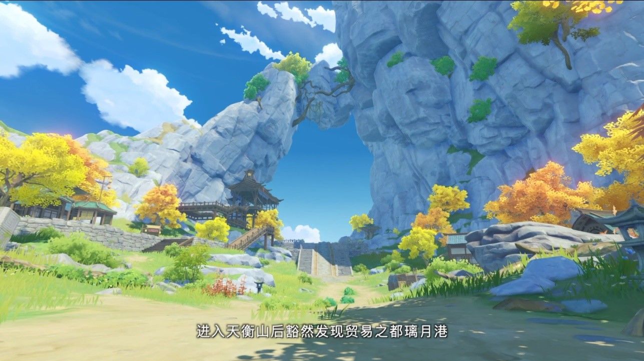  融合|文旅融合 国风5A景区“潮”了起来