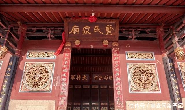 山哈|蓝应元:一生清廉堪比佛的漳浦山哈