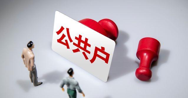 央行|楼市迎来“新趋势”：两大利好消息下，今明两年该买房了吗？