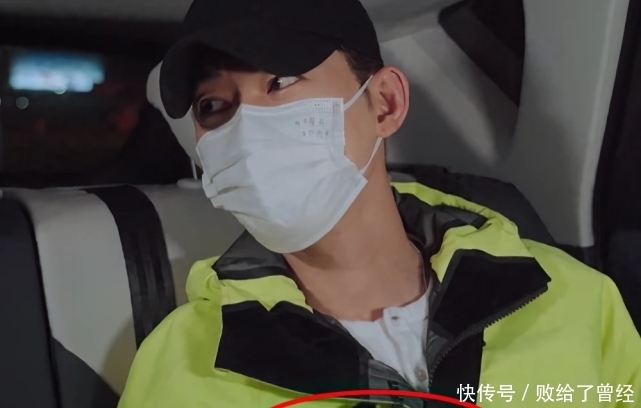 张翰 张翰拒绝郭麒麟邀请,竟然一点面子都不给,参加节目原因太真实