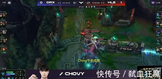 drx|LOL：LCK天王山脚之战Chovy达成千杀成就，DRX人被打麻了