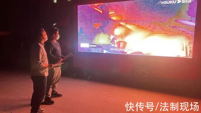 安全|昨夜你“闹元宵”了吗?他们这样“欢度元宵”……