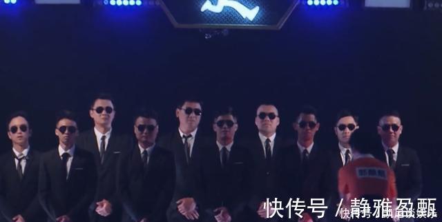 |郭麒麟有多幽默《奔跑吧》黑衣人努力憋笑,看样子快忍不住了