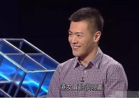 小伙上《非诚勿扰》相亲，24盏灯全灭，孟非笑了：他爸是刘銮雄