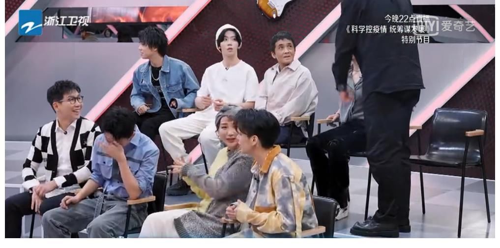 《闪光的乐队》上演神仙打架，吴莫愁剑走偏锋，萧敬腾燃炸全场！