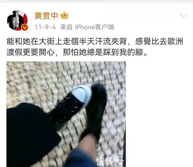 beyond|終于知道朱茵為什么嫁給黃貫中了