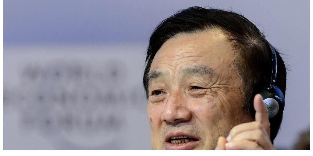 消费者业务|差距多大?上半年三星电子营收7170亿元,净利润922亿,华为呢?