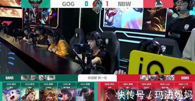 主宰|K甲秋季赛快讯：NBW首秀战胜GOG，七年露娜月下无限飘逸