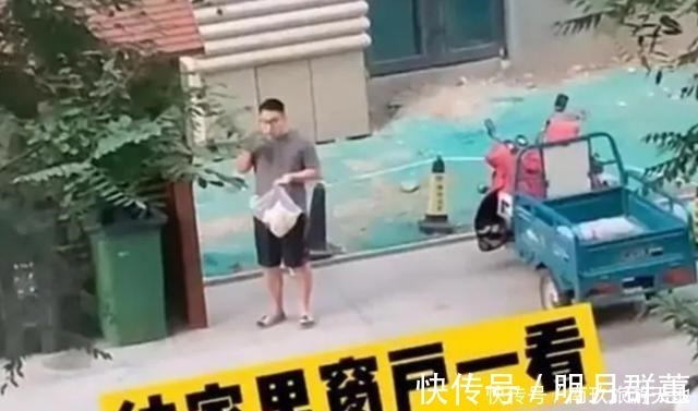 瞬间|老婆坐月子期间,老公忍不住偷下楼“撸串”,抬头一看瞬间慌了