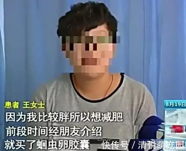 减肥药 体重100斤美女做抽脂手术,哭诉:我老公都不敢碰我的肚子