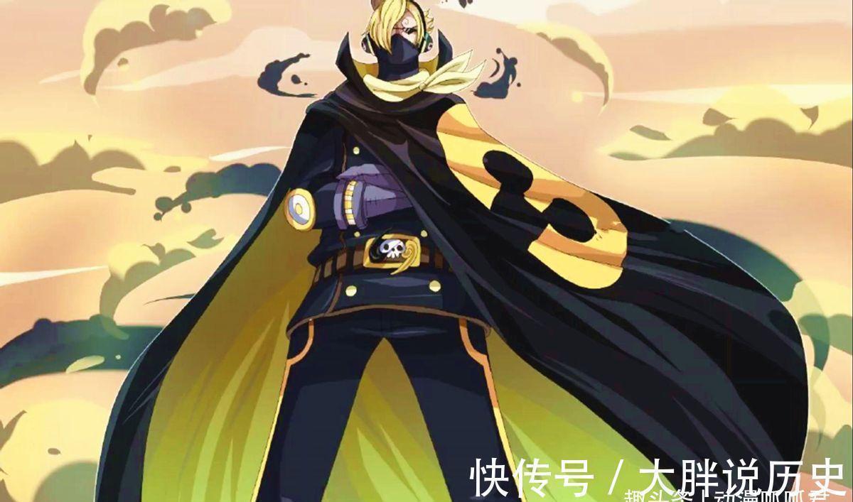 卡塔库栗|海贼王:山治觉醒血统因子,具备四皇二把手技能,尾田意欲为何?