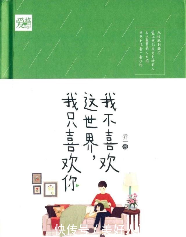  温柔|三部甜到掉牙的言情小说，男主温柔宠溺，第一本看得心都化了！