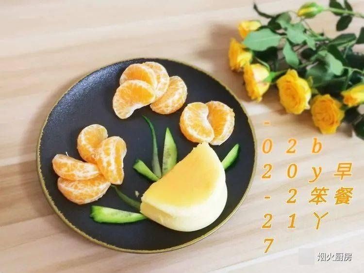 2021-2-27我们的爱从温暖的早餐开始