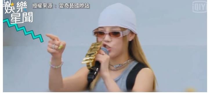 sh选手直率发言：潘玮柏你真的很假 下秒要李荣浩「去了解嘻哈」