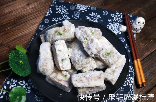 反沙芋头|教你在家做反沙芋头,外皮酥脆,软糯香甜,吃起来还不腻