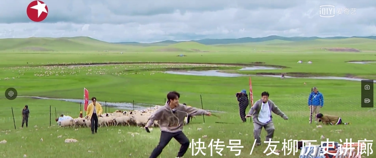 何洛洛|《极限挑战宝藏行2》:各路成员抓羊姿势大赏