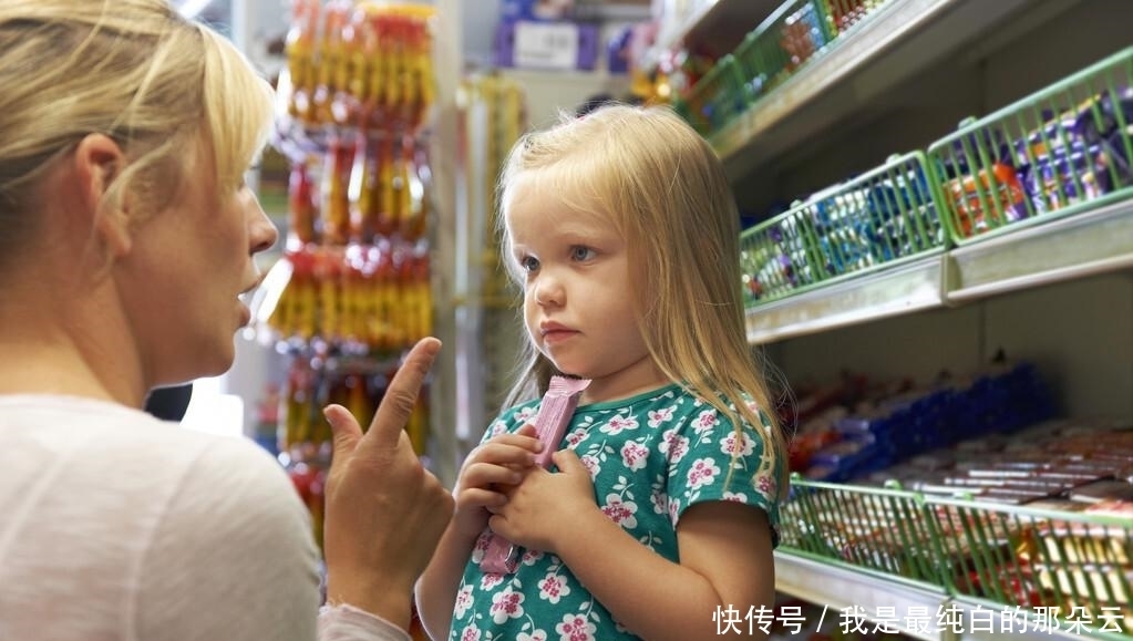 烦恼|面对孩子的需求是满足还是拒绝?把握尺度家长不再烦恼