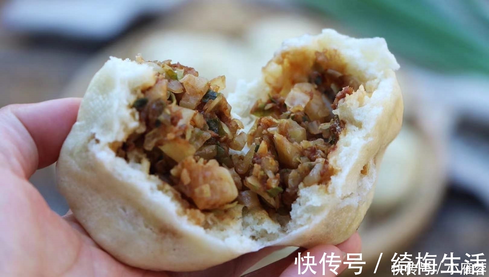 包子|最爱的包子做法，比酵母的好吃，比碱的松软，出锅一顿吃6个