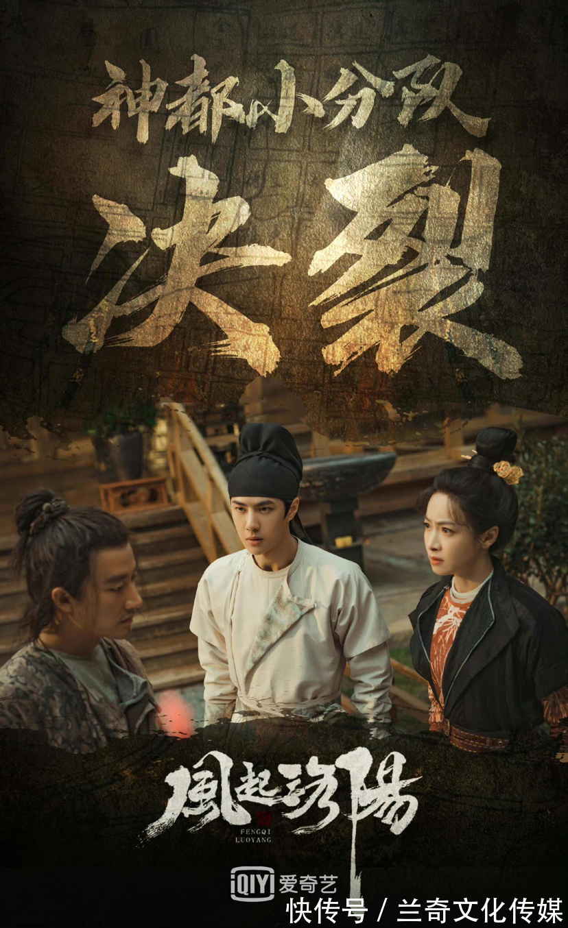 |24岁王一博深夜被骂上热搜,搞笑挣番,竟然不是本人