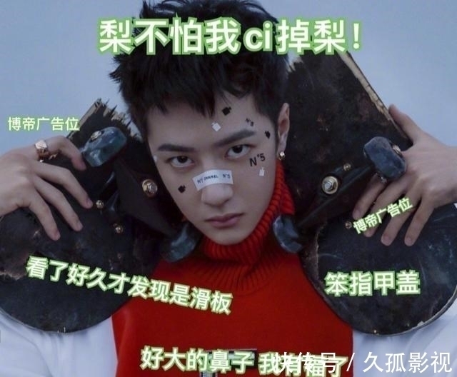 乐华全家福，王一博的C位当之无愧，一段舞蹈扭到了18亿观看